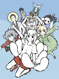春分之后漫画改编剧海报
